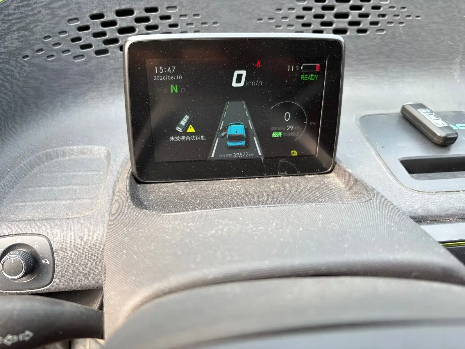 Фото 9 - Baojun E100