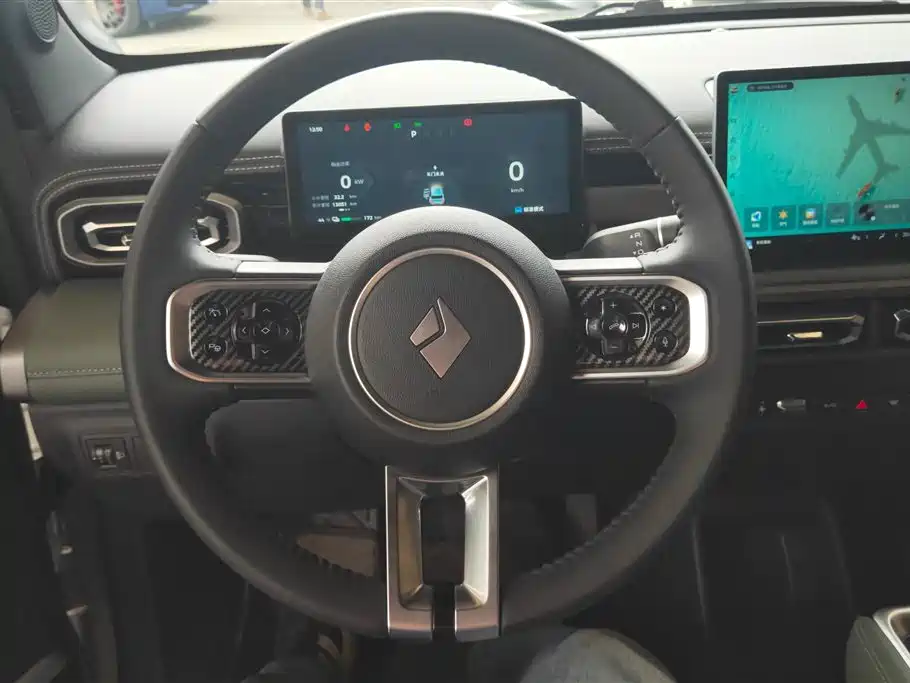 BAOJUN YUE ALSO PLUS