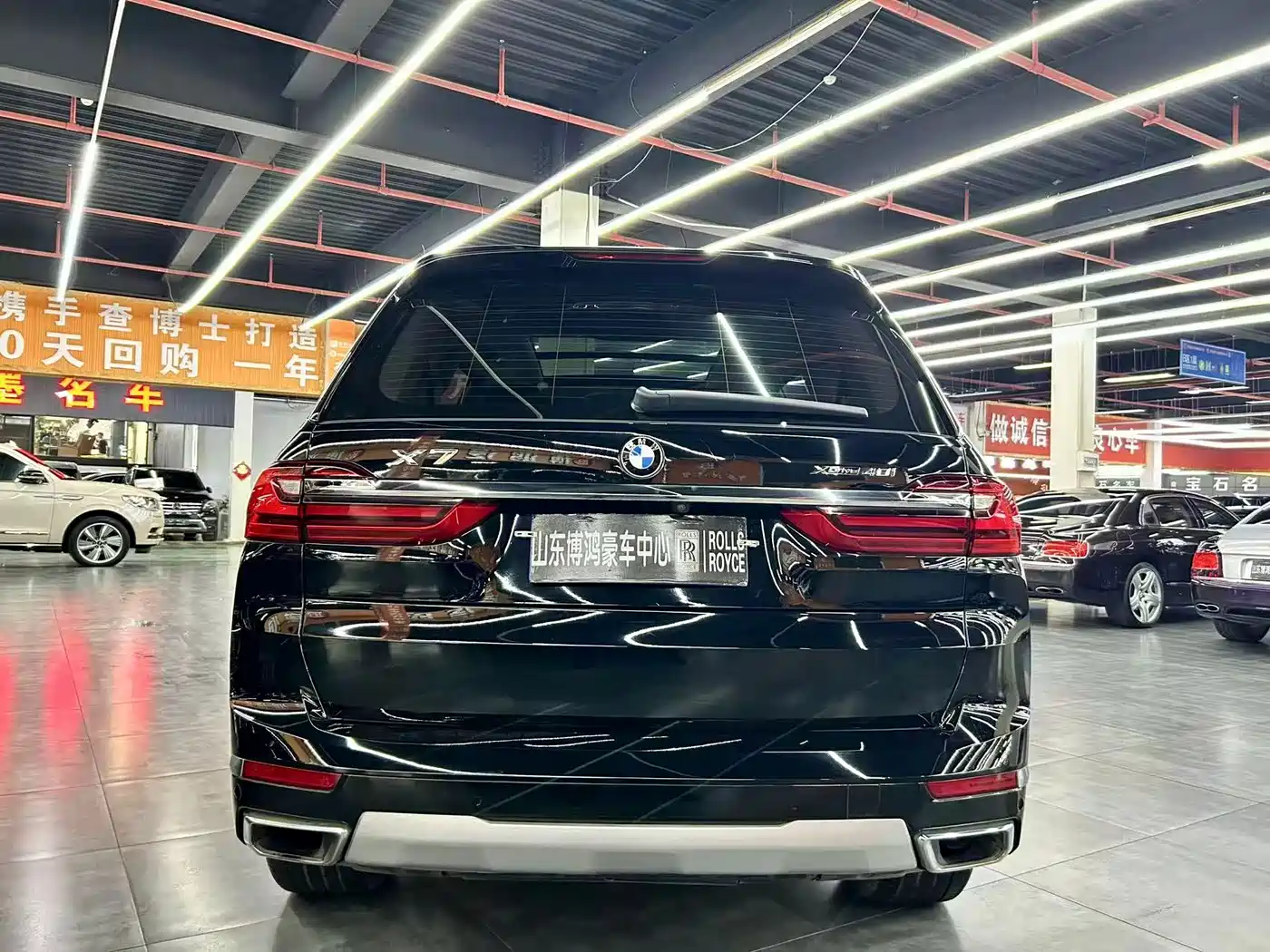BMW X7 2019 2019 xDrive40i Leading Luxury Package