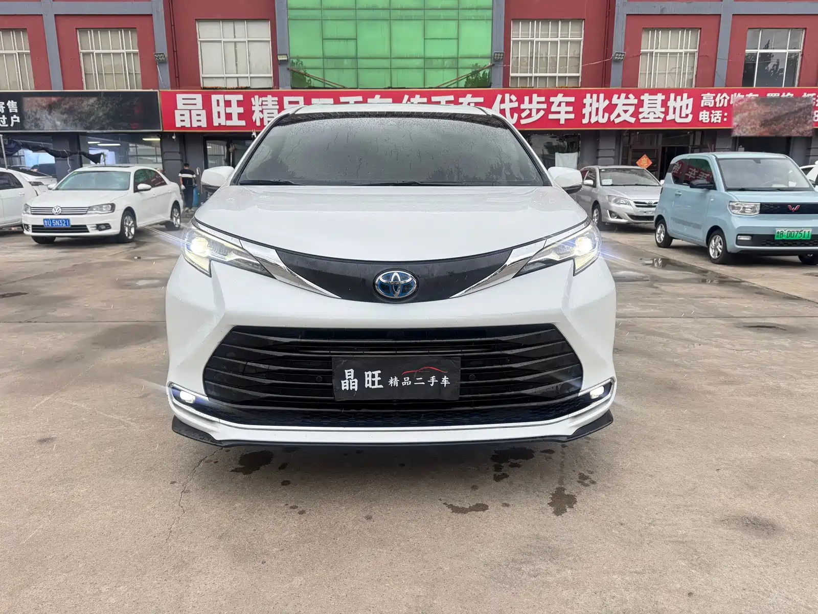 صورة 2 - Toyota Sienna