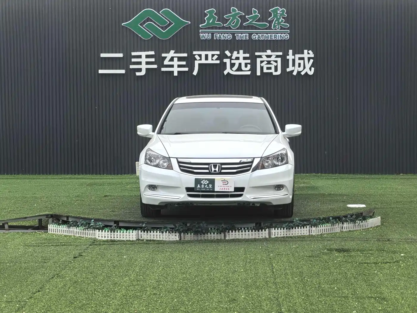 Фото 2 - Honda Accord