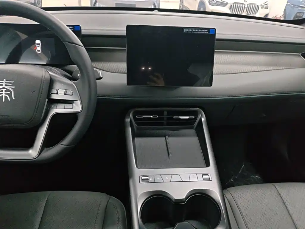 BYD Qin PLUS 2026 2026 DM-i Smart Edition 128KM Progressive