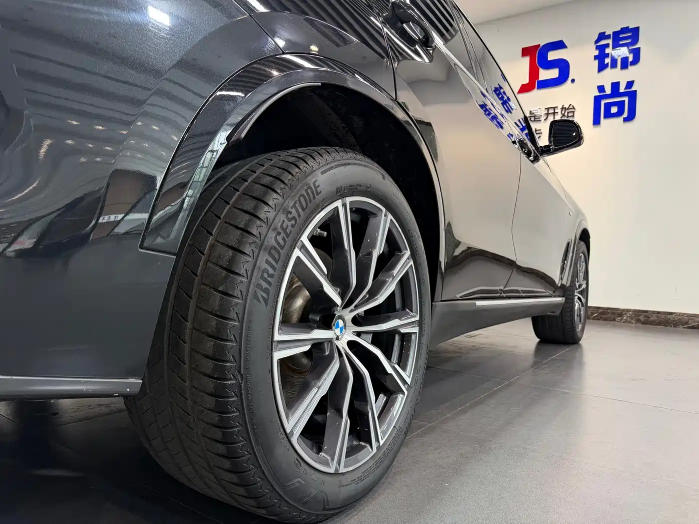BMW X5 (Import) 2020 xDrive40i M Sport Package фото 17