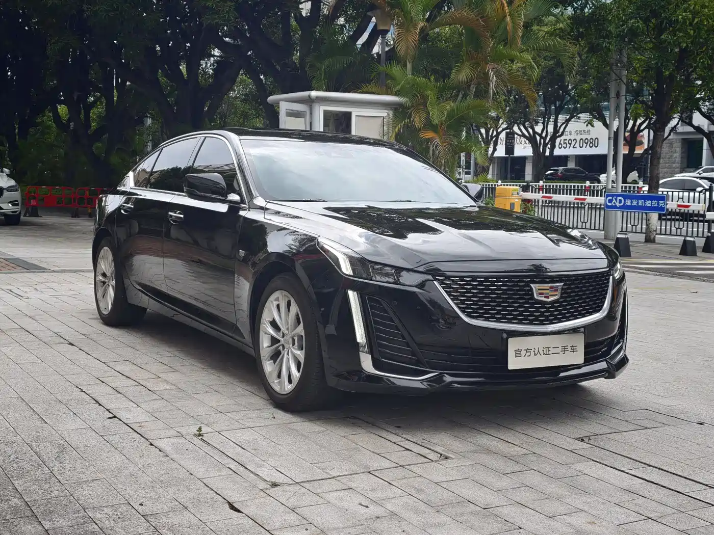 Cadillac CT5 2023 28T Luxury Style (Standard Edition) фото 4