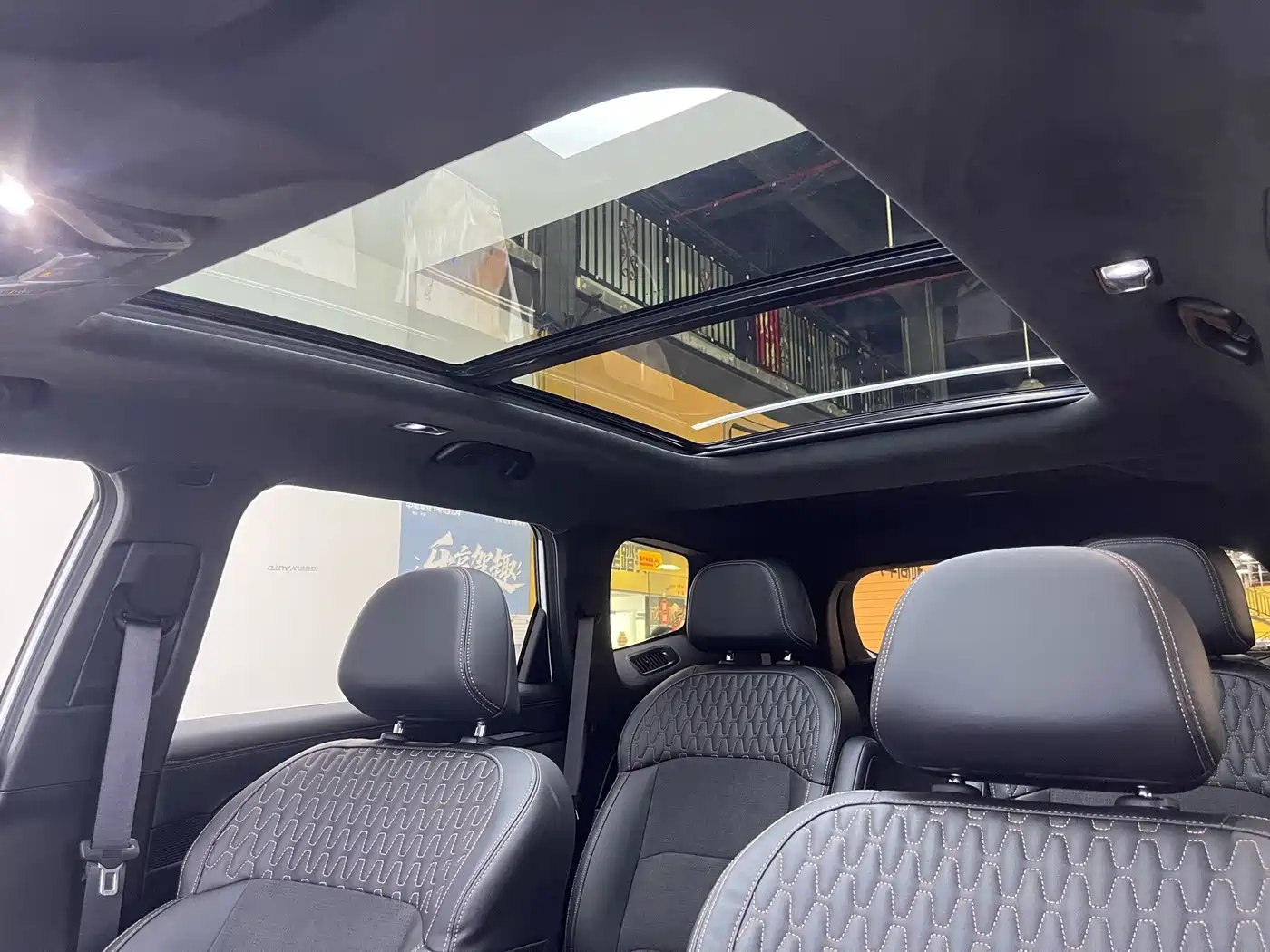 Geely Haoyue L 2024 2025 2.0T DCT Exclusive