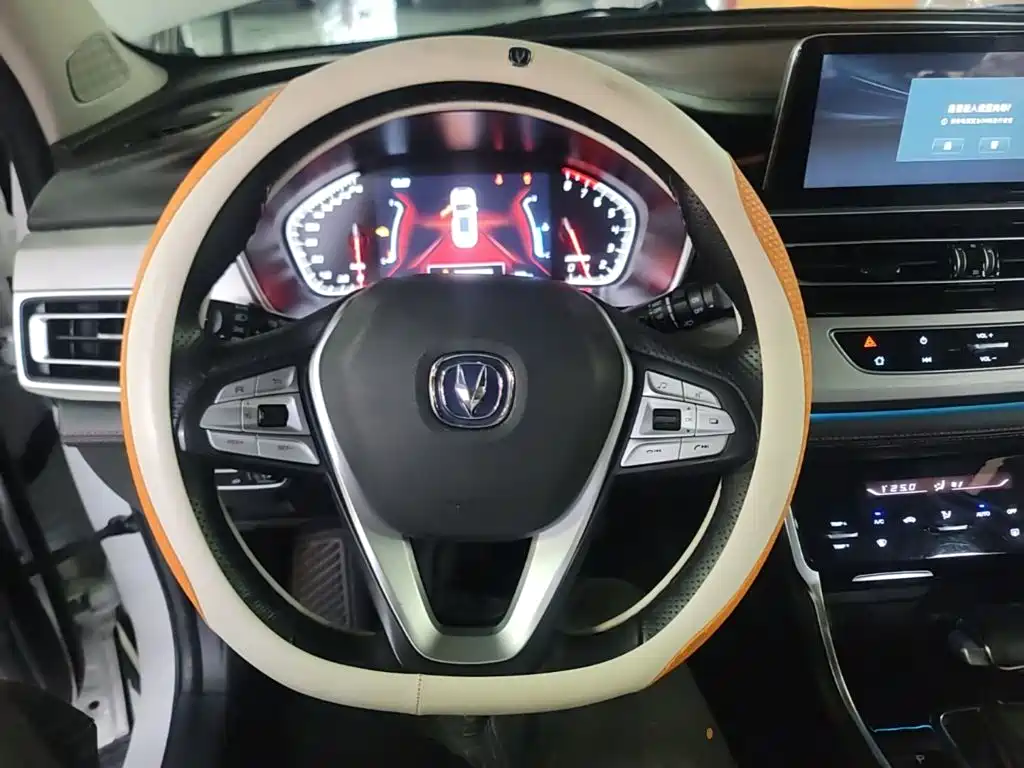 Photo 11 - Changan CS75