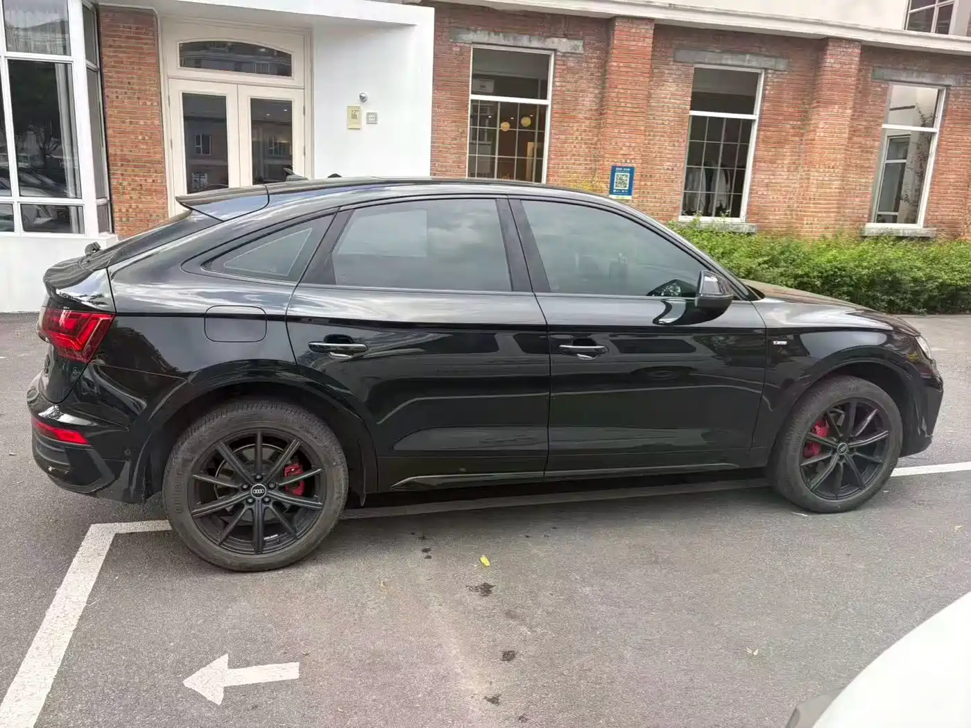 Audi Q5L Sportback 2023 2022 Facelift 45 TFSI Luxury Style