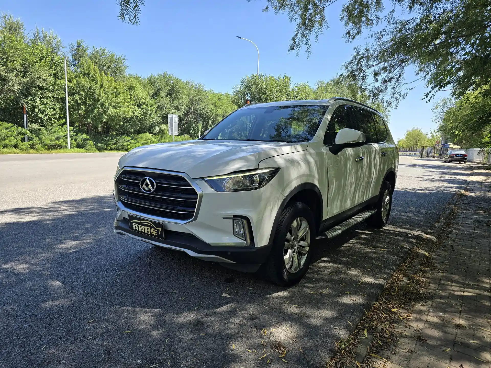Фото 1 - Maxus D90