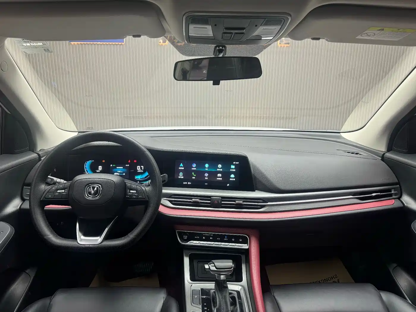 CHANGAN CS55PLUS
