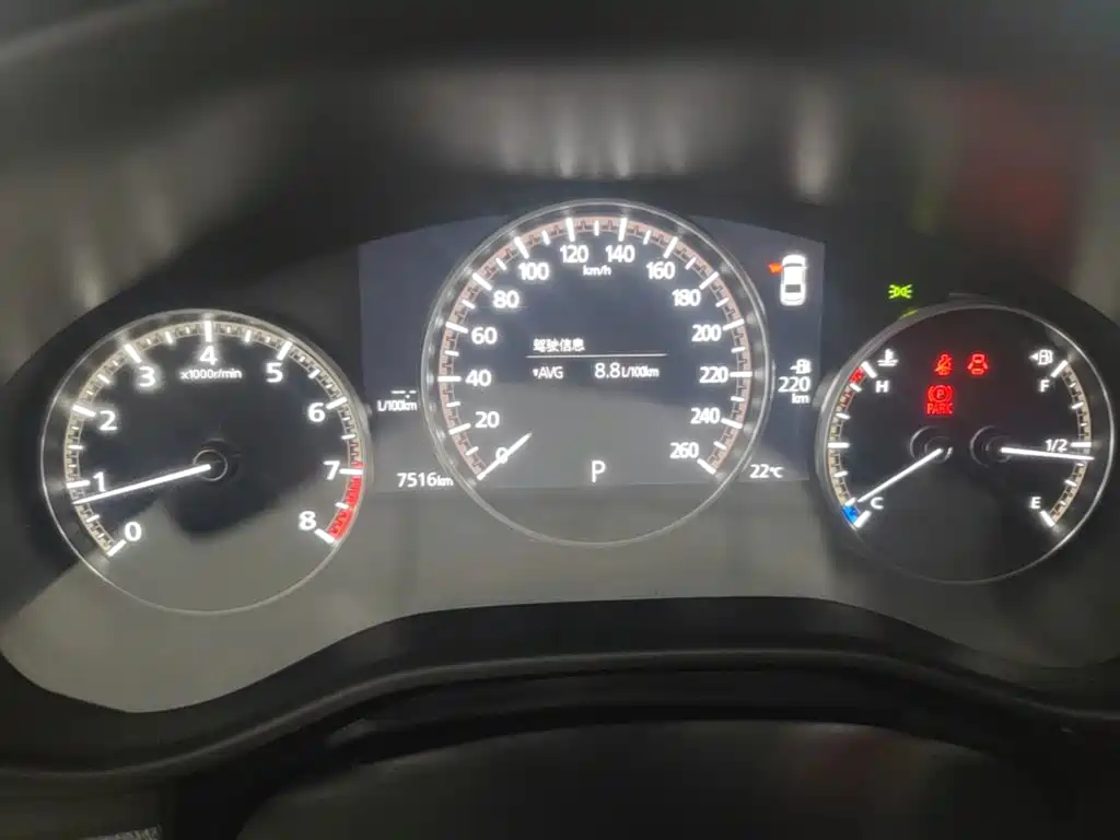 Mazda Mazda 3 2025 2023 2.0L Auto Zhixuan
