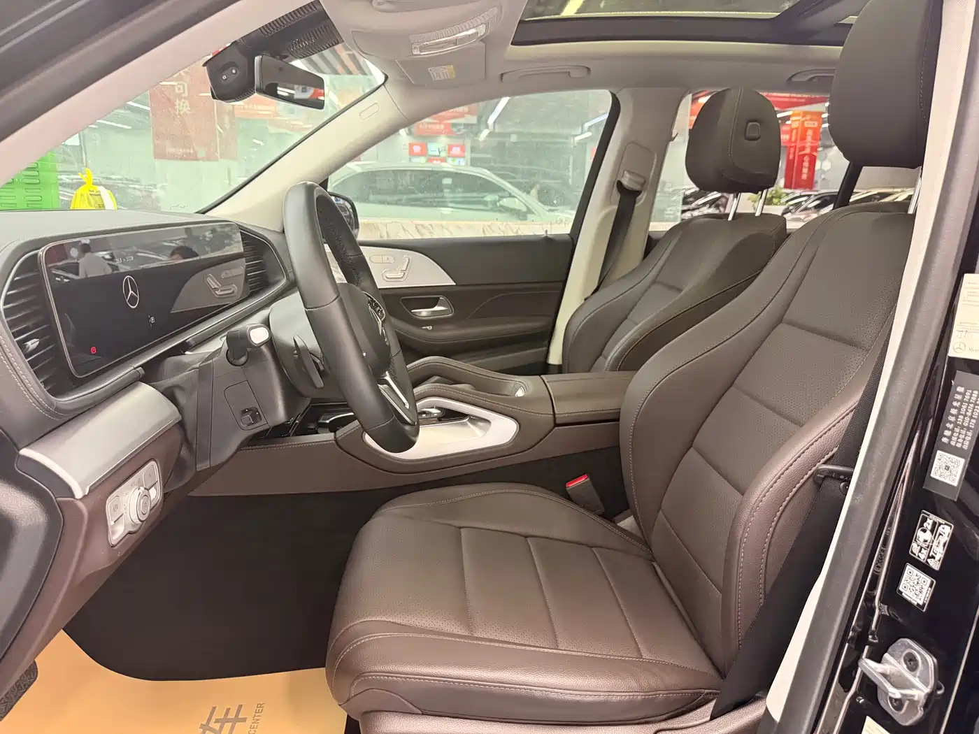 Mercedes-Benz GLE 2023 GLE 450 4MATIC Fashion фото 7