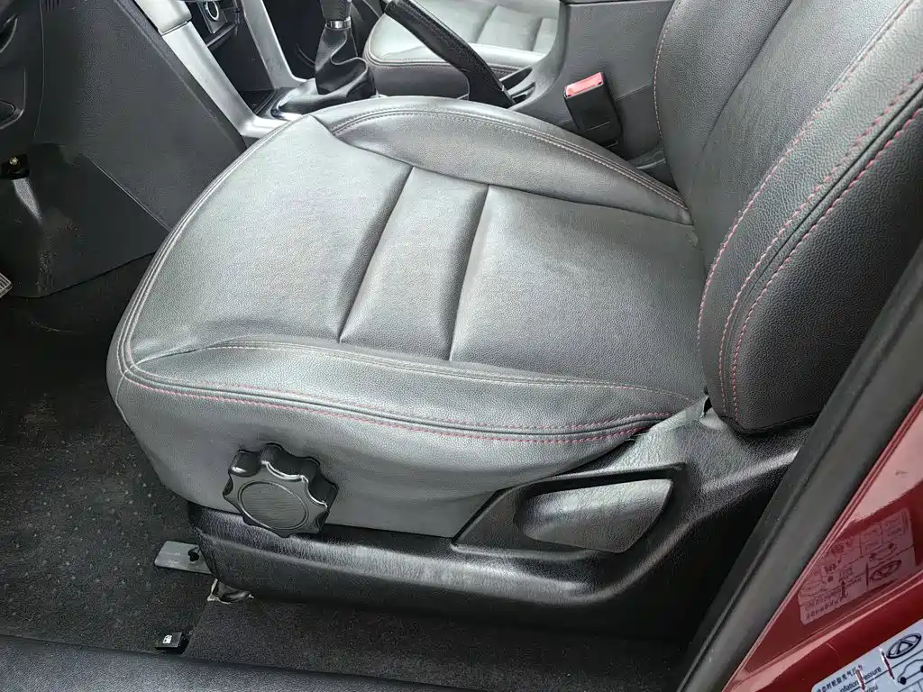 Photo 20 - Chery Tiggo 3
