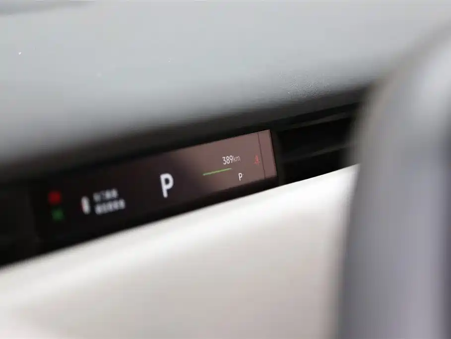 Voyah Auto Voyah Zhiyin 2024 Long Range Smart Edition фото 9