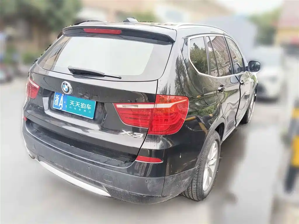 BMW X3 (Import) 2013 2013 xDrive20i Luxury