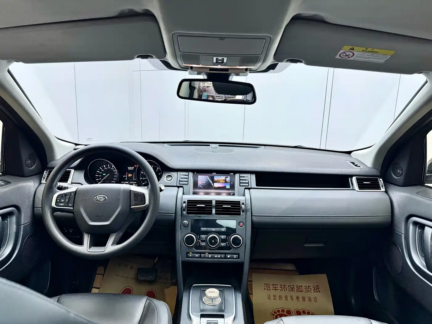 Land Rover Discovery Sport 2016 2.0T S фото 17