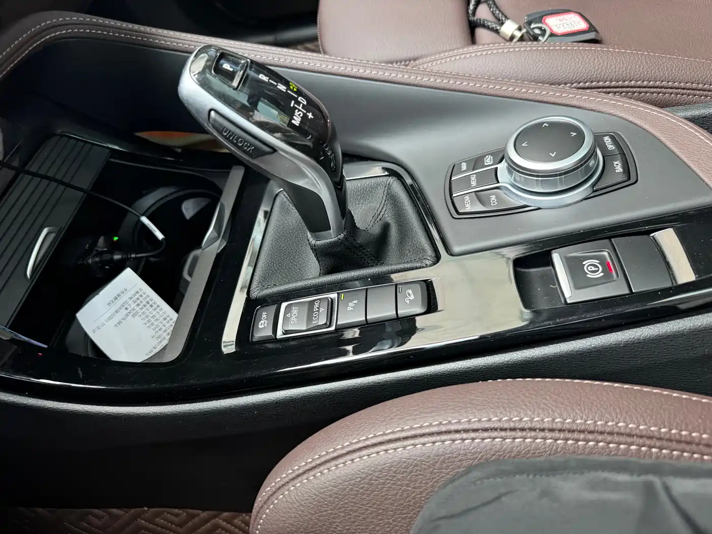 Photo 19 - BMW X1