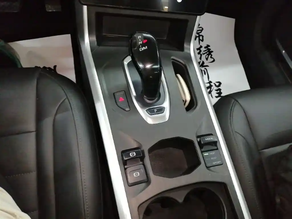 Haval F5 2020 1.5T DCT i-Glam фото 14