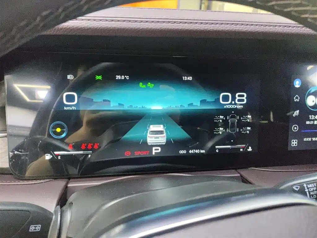JIETU X90