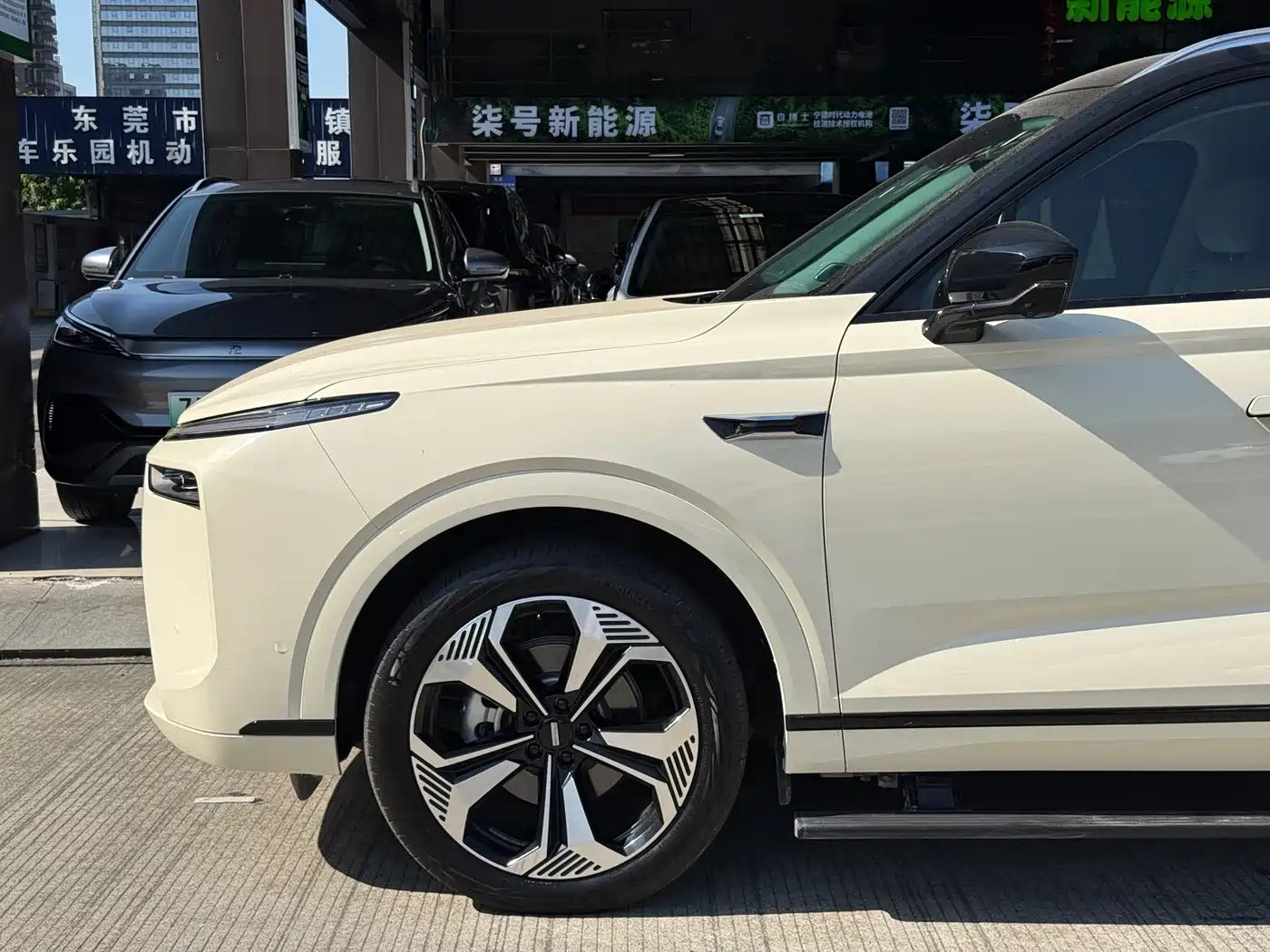 WEY Lanshan 2023 2023 AWD Ultra Long Range Edition