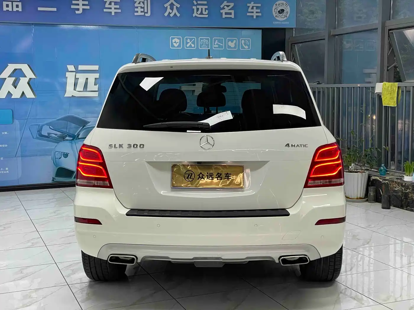 Mercedes-Benz GLK-Class 2013 GLK 300 4MATIC Dynamic фото 4