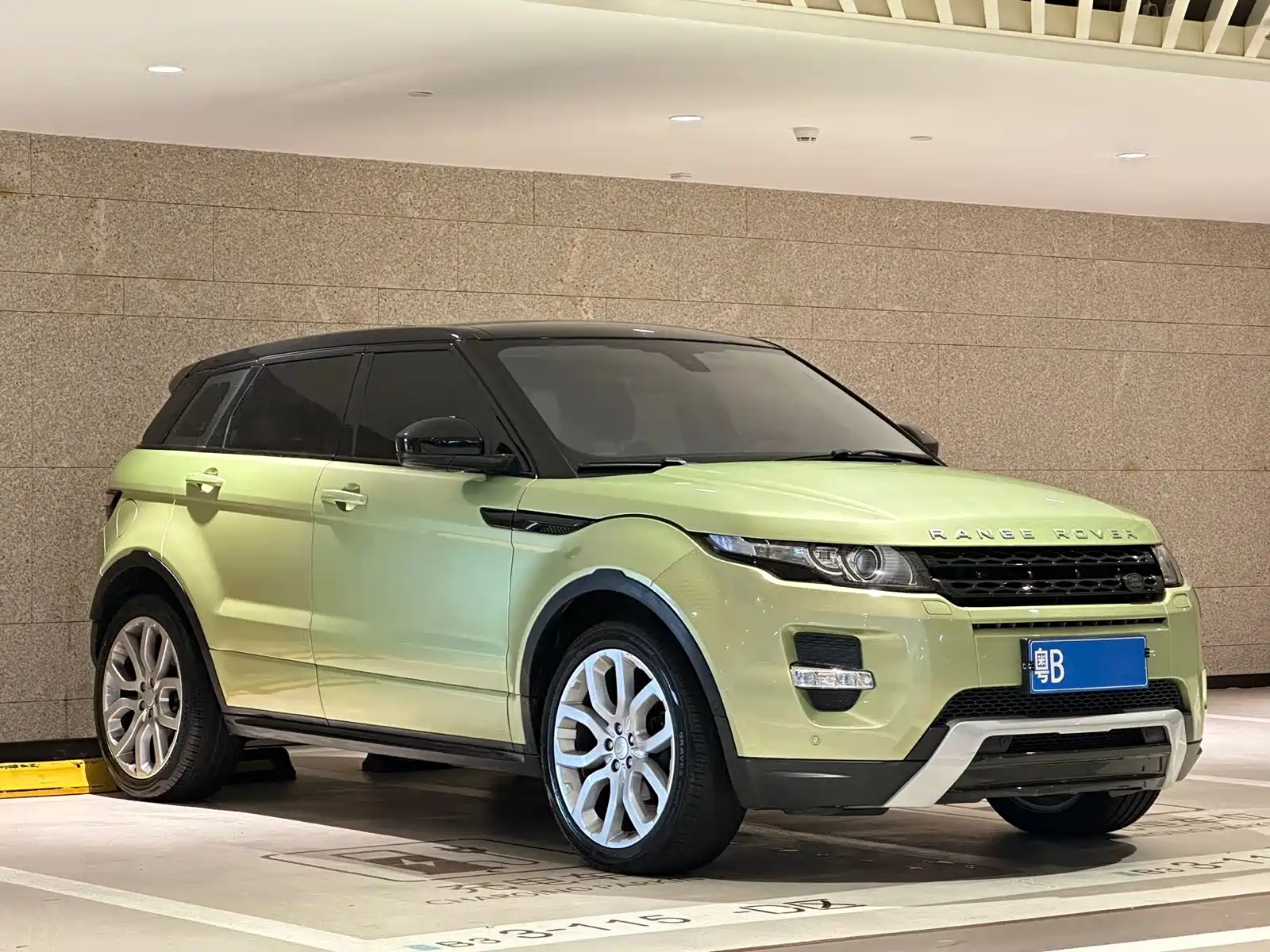 Photo 3 - Land Rover Range Rover Evoque (Import)