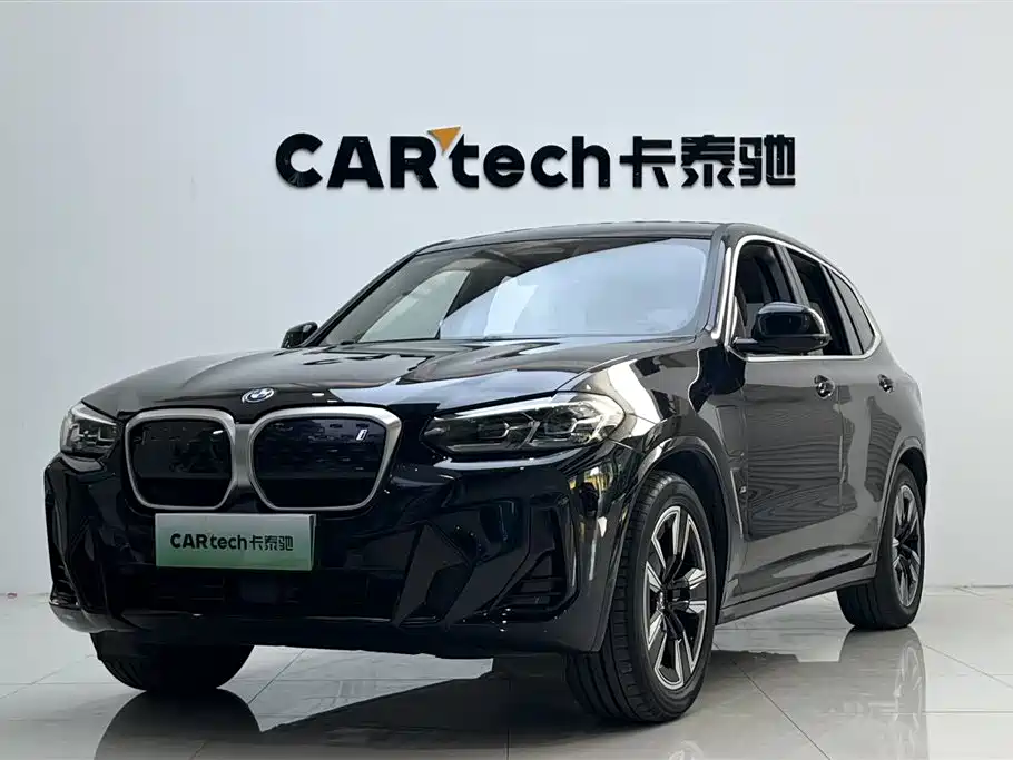 BMW iX3 2022 Leading Edition