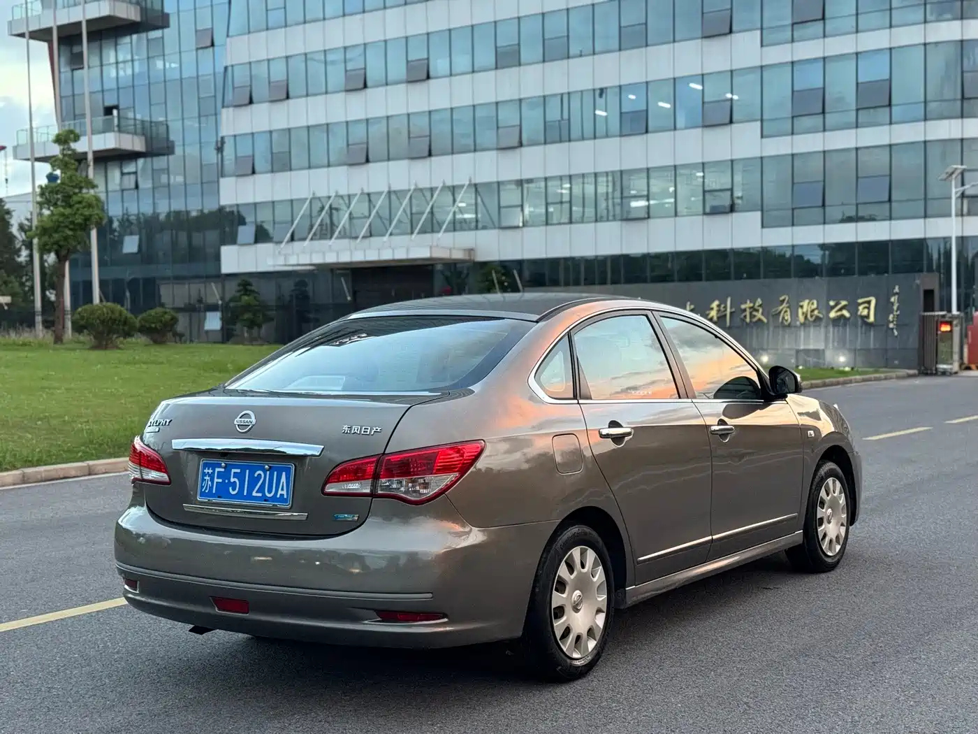 Фото 9 - Nissan Sylphy