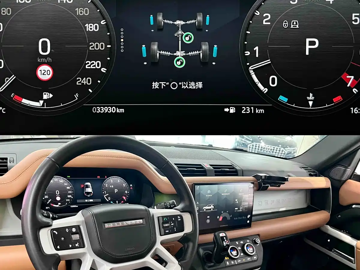 Land Rover Defender 2024 110 3.0T P400 Dark Special Edition фото 6