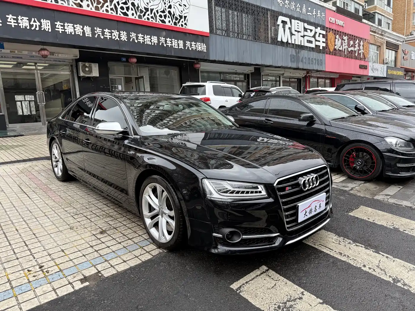 Audi S8 2013 2013 S8 4.0TFSI quattro