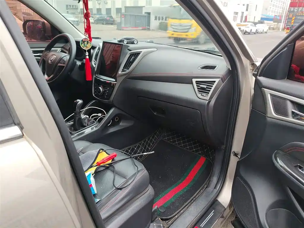 CHANGAN CS75
