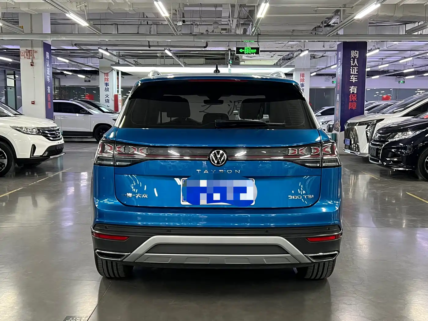 VOLKSWAGEN TANYUE