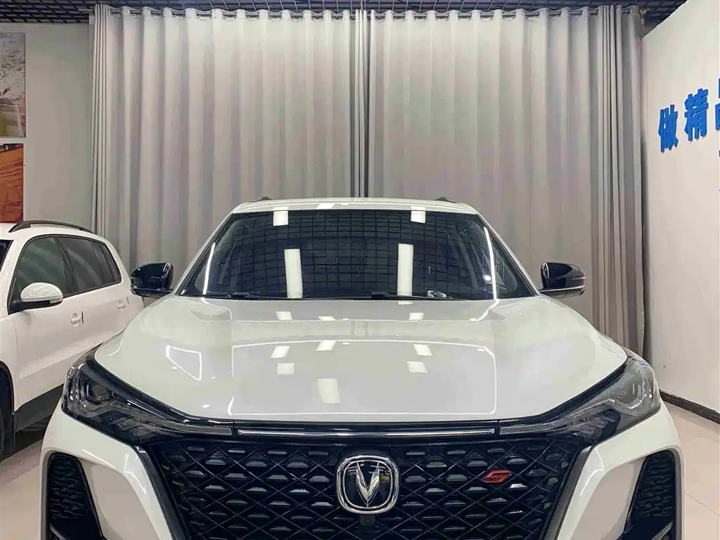 Changan CS75 PLUS 2019 2020 1.5T Automatic Prestige