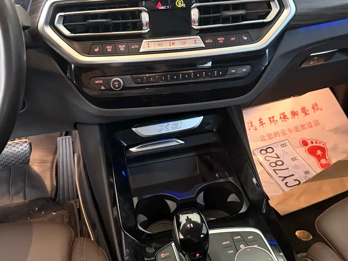 BMW X3 2022 xDrive30i Premium M Night Package фото 13