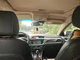 Фото 9 - Geely Emgrand