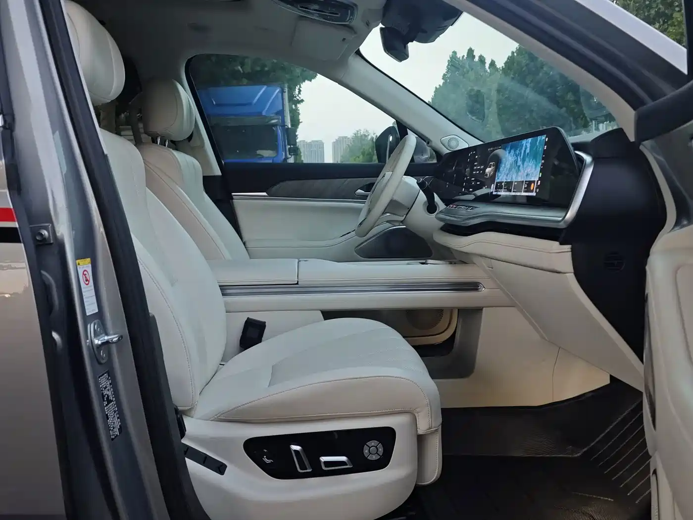 WEY Lanshan 2023 2023 AWD Ultra Long Range Edition