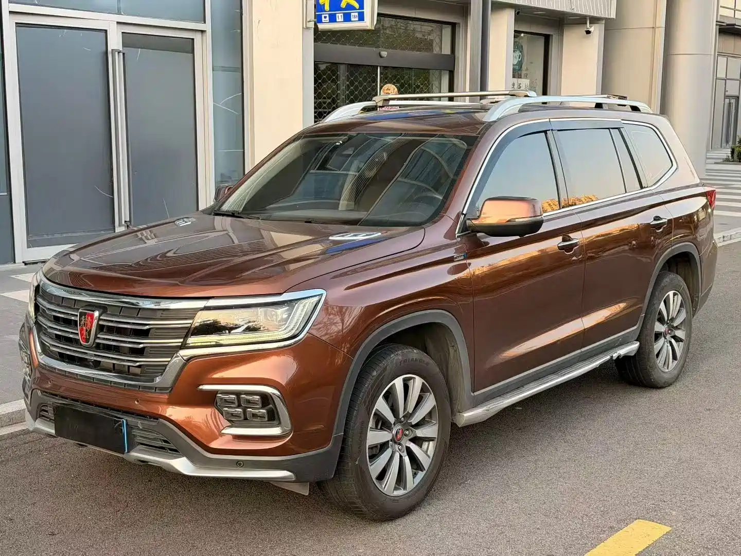 Фото 1 - Roewe RX8
