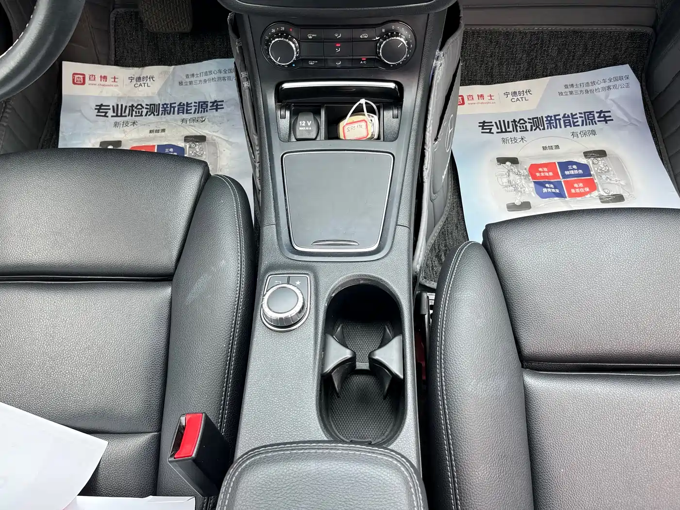 Mercedes-Benz B-Class 2017 B 200 Dynamic фото 19