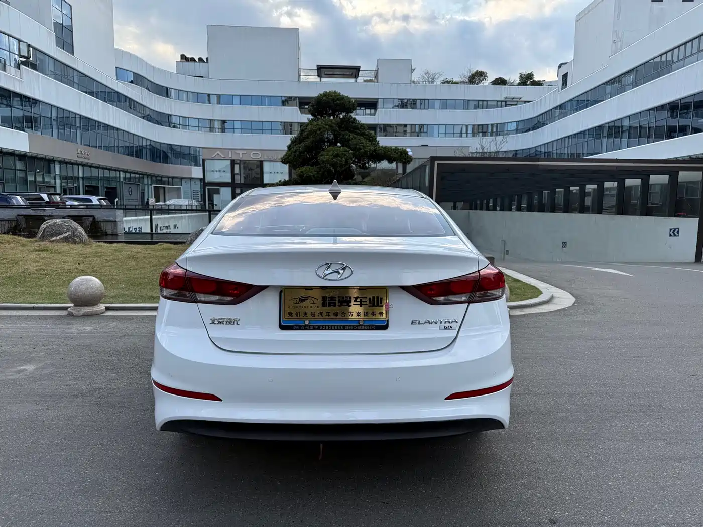 Hyundai Elantra 2016 Model 1.6L Automatic Smart Elite фото 9