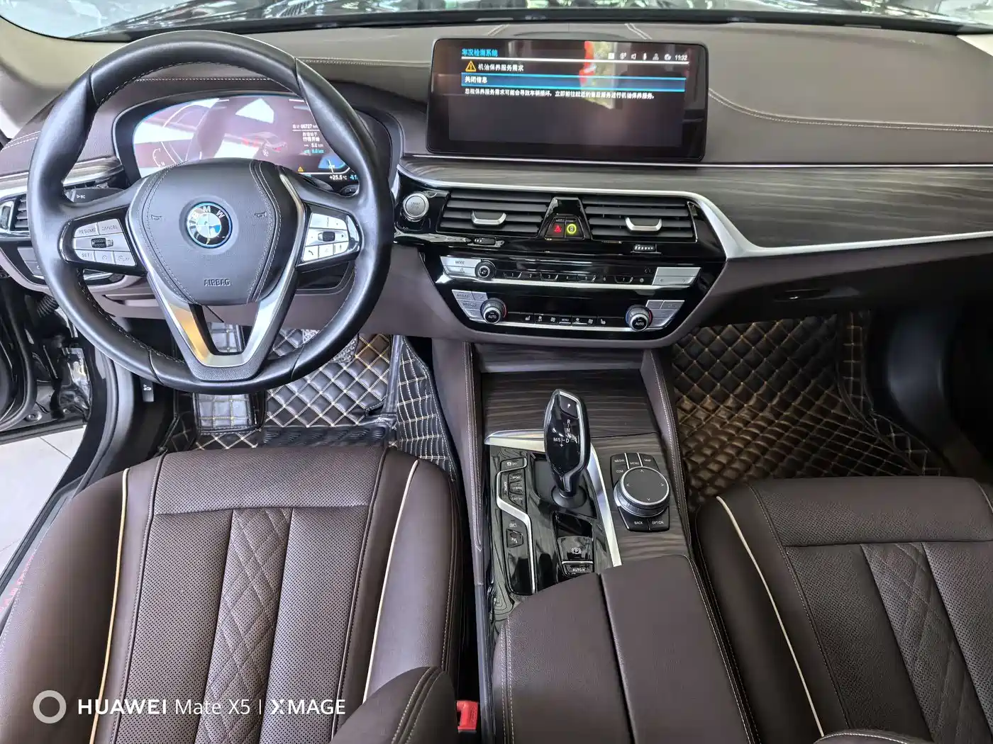 BMW 5 SERIES NEW ENERGY