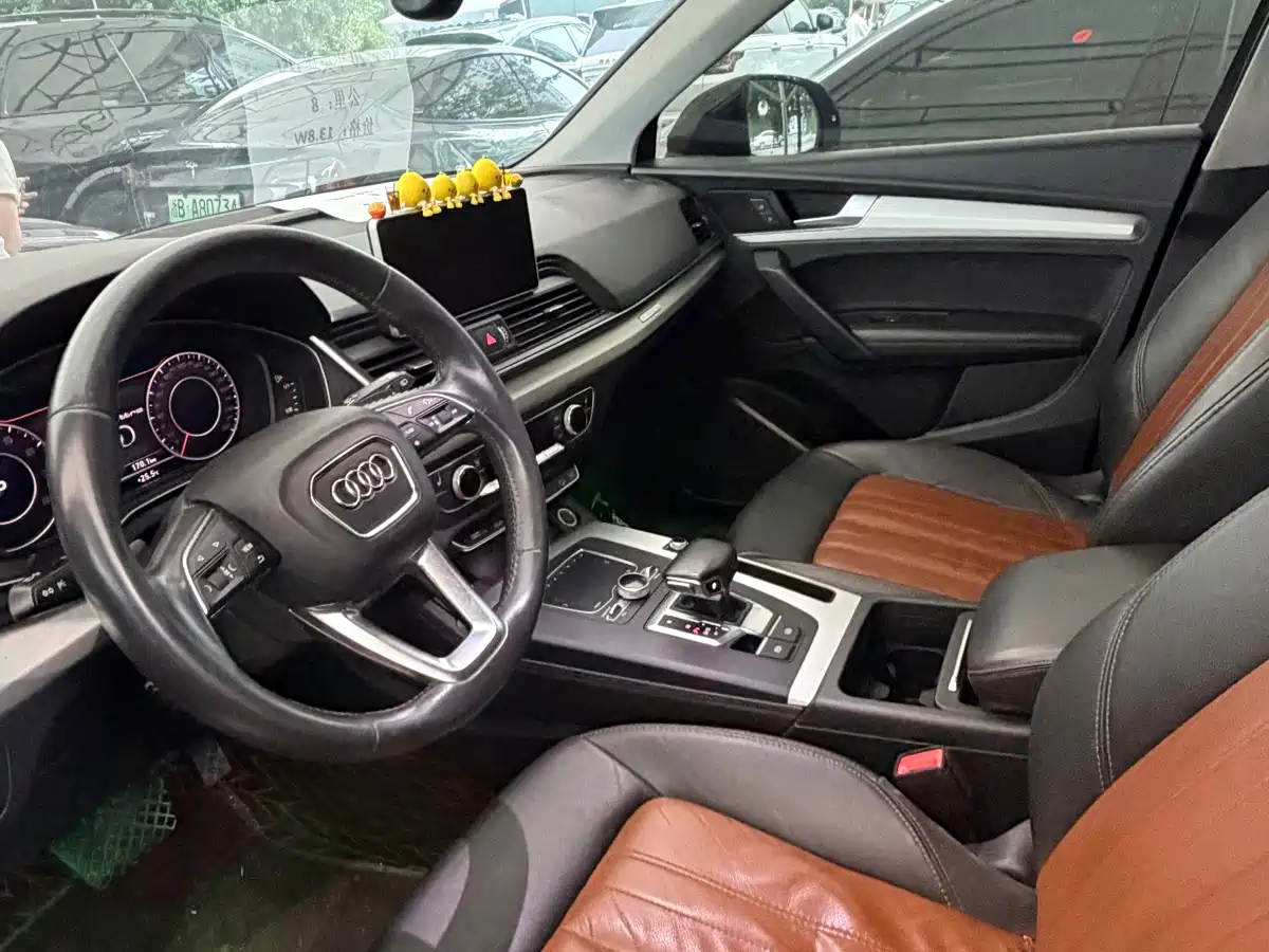 Audi Q5L 2020 40 TFSI Prestige Fashion фото 8