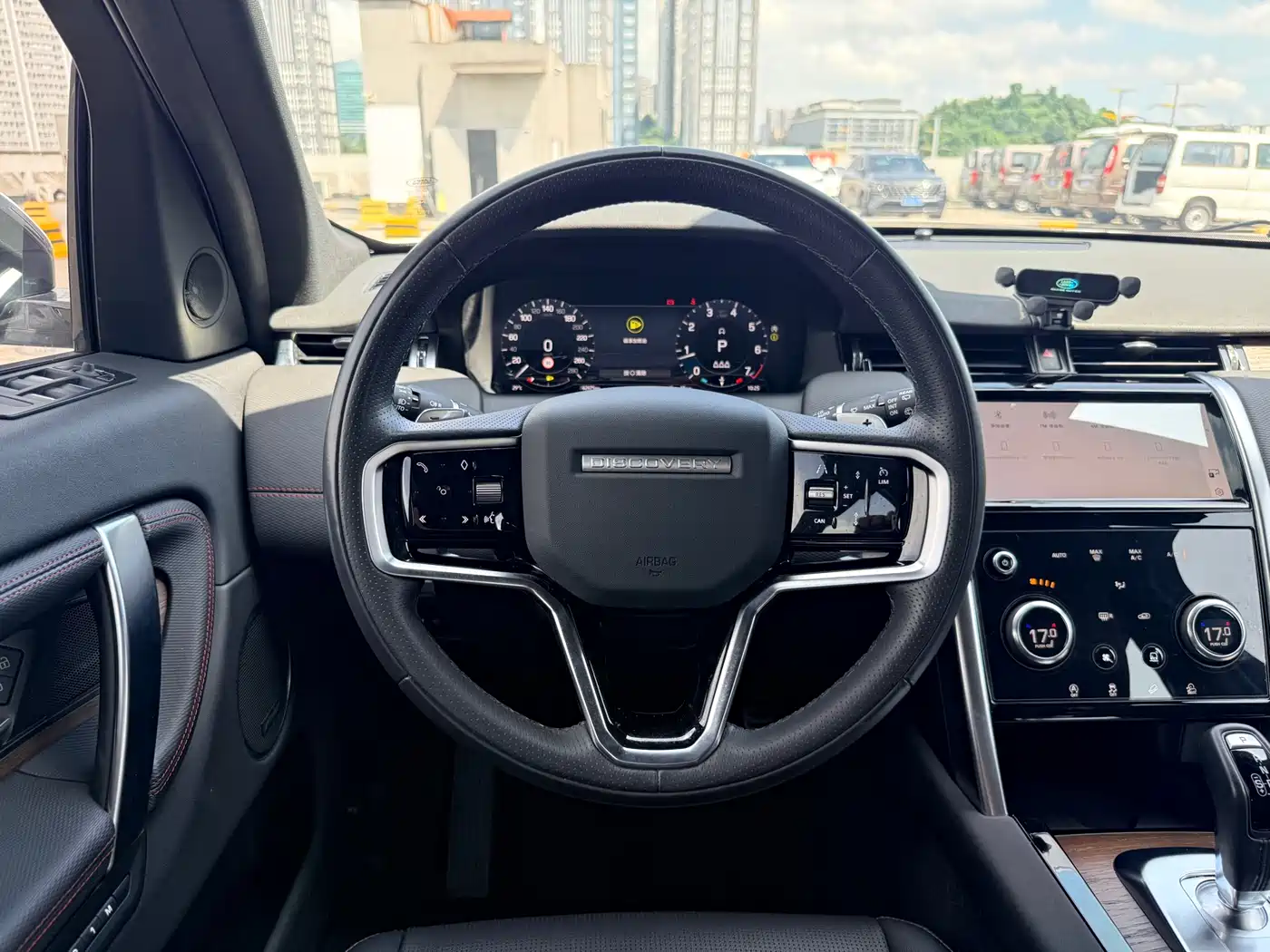Land Rover Discovery Sport 2023 249PS R-Dynamic SE Performance Technology Version фото 16