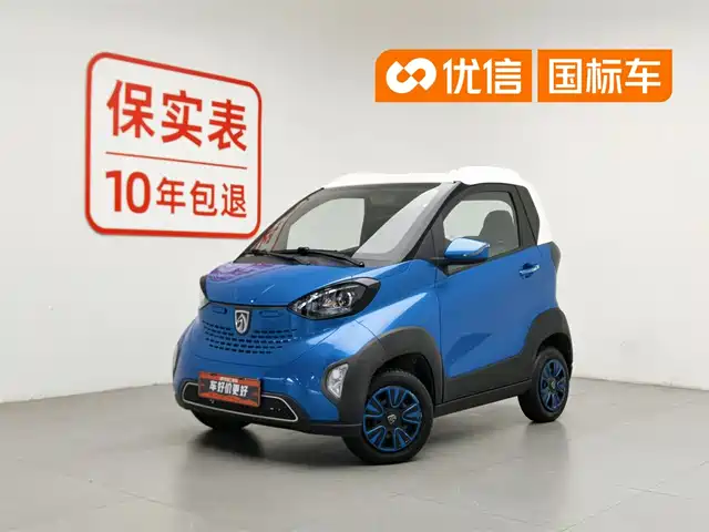 baojun e100