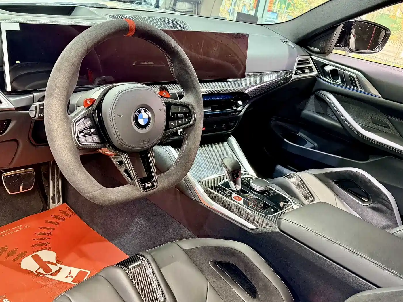 BMW M4 2024 BMW M4 Coupe M xDrive Competition фото 7
