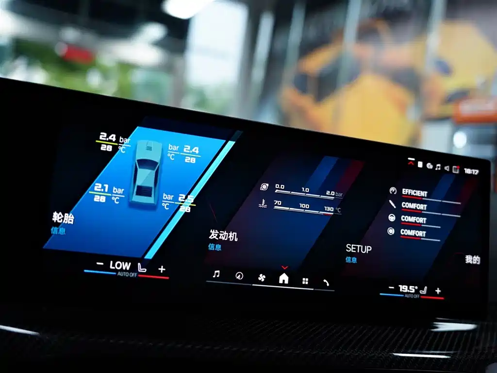BMW M2 2024 M2 фото 13