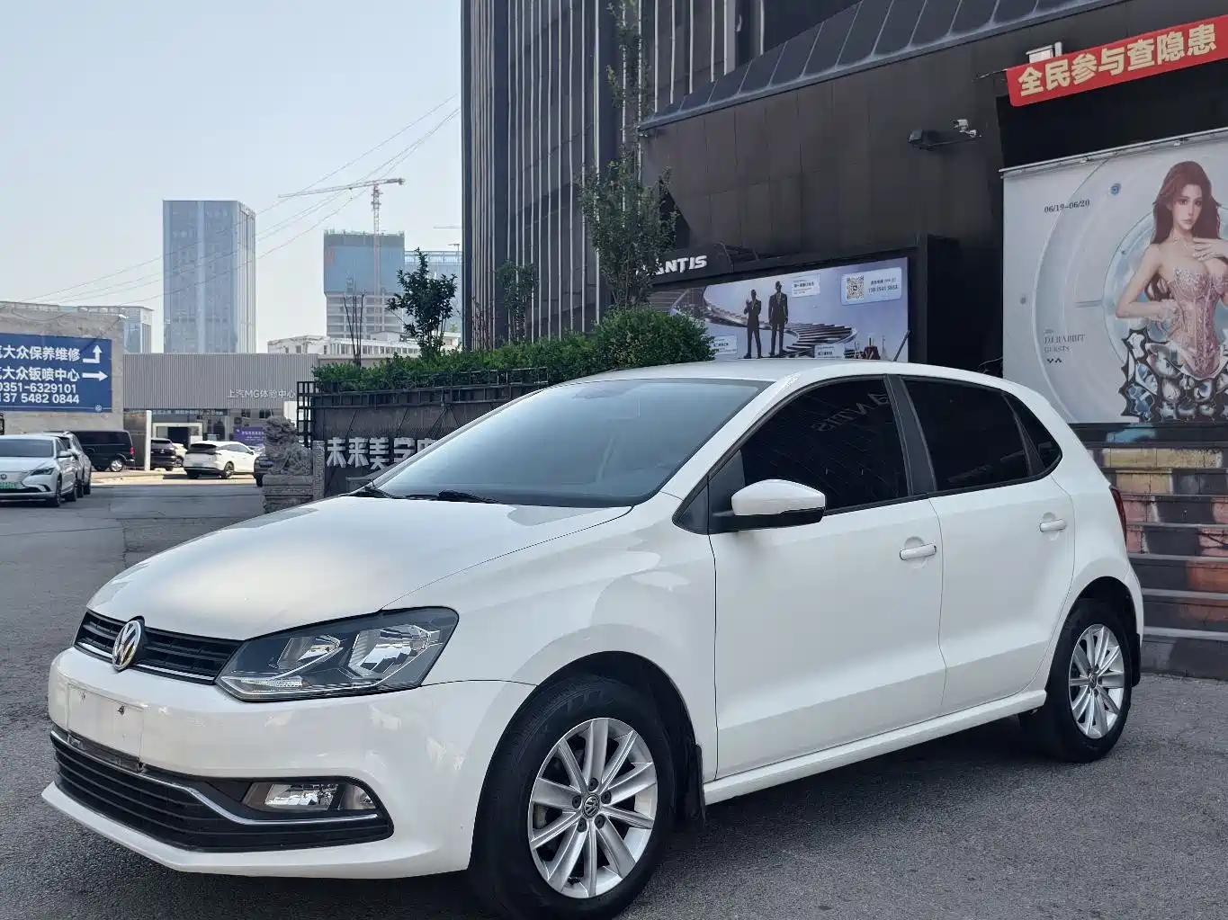 Volkswagen Polo 2014 2014 1.4L Automatic Comfort Edition