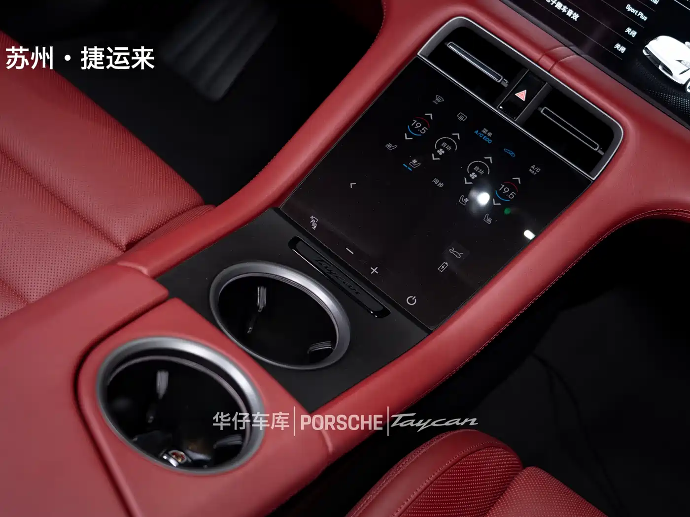 Porsche Taycan 2024 2022 Facelift Taycan