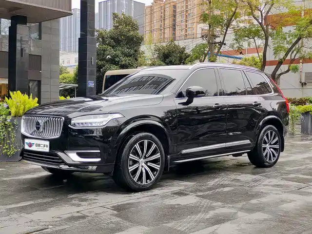 Volvo XC90 2021 B6 Smart Elegance Luxury 7-seater