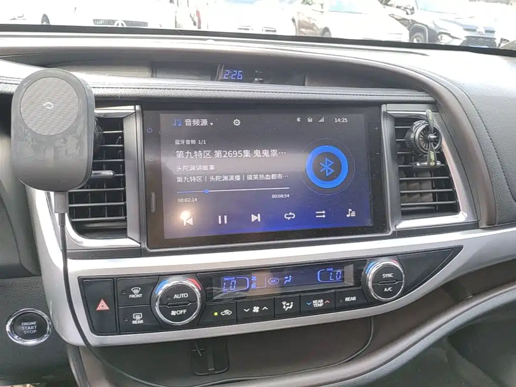 Toyota Highlander 2021 2.0T FWD Luxury 7-Seater фото 13