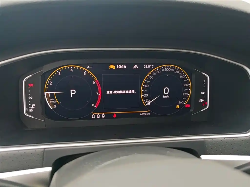 Volkswagen Lavida 2024 Model 300TSI DSG Starlight Leading Edition фото 12