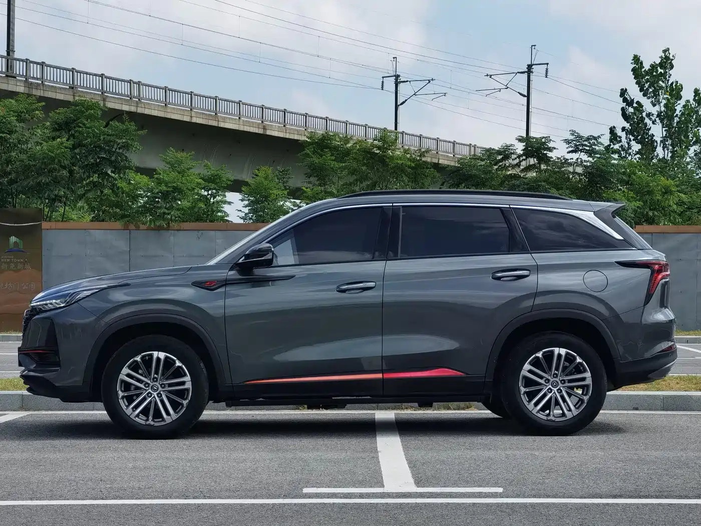 Changan CS75 PLUS 2020 2020 1.5T Automatic Luxury
